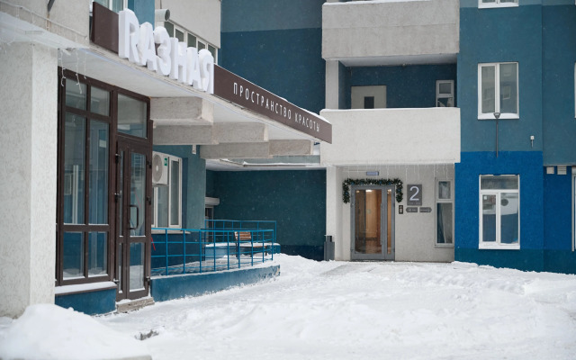 Aparts Pro Prostornaya 1-kom s potryasayushchim vidom na Volgu ZHK Brig na 17 etazhe Flat