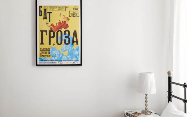 Апартаменты Четырёхкомнатные Город Рек на Большой Конюшенной 1