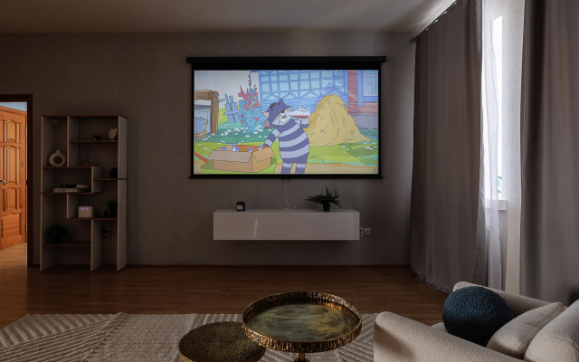 3-komn S Proyektorom Sunvilles Flat