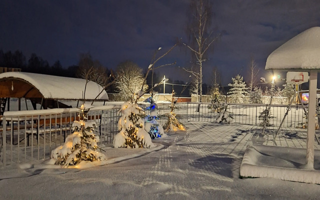 Отель Зеленая Долина