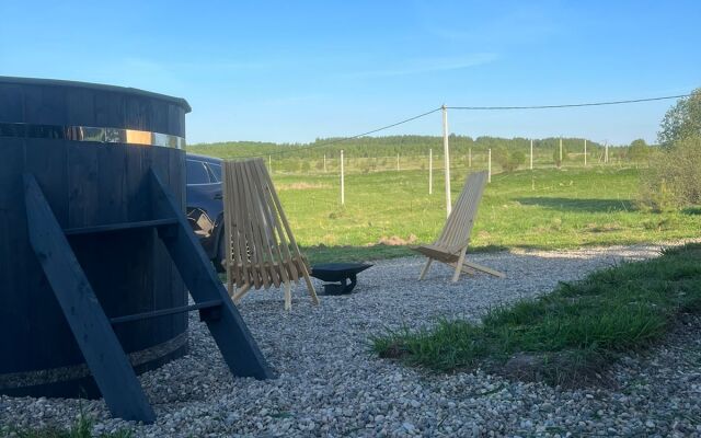 Dobrilovo Village Guest House