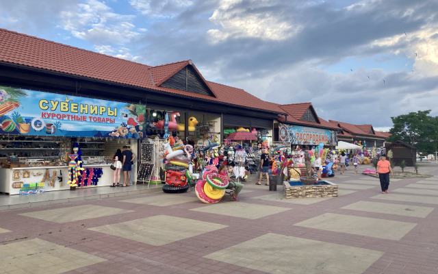 База отдыха Глория