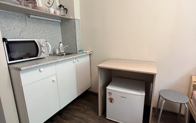 Ekonom Apartamenty U Vokzala Apartments