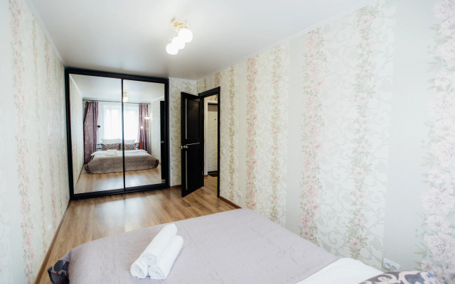 Апартаменты Комфортабельная квартира в центре города