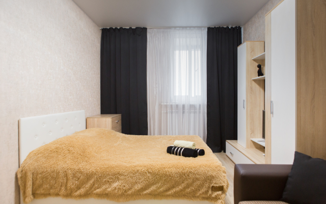 Na Ulitse Kirova 21 Apartments