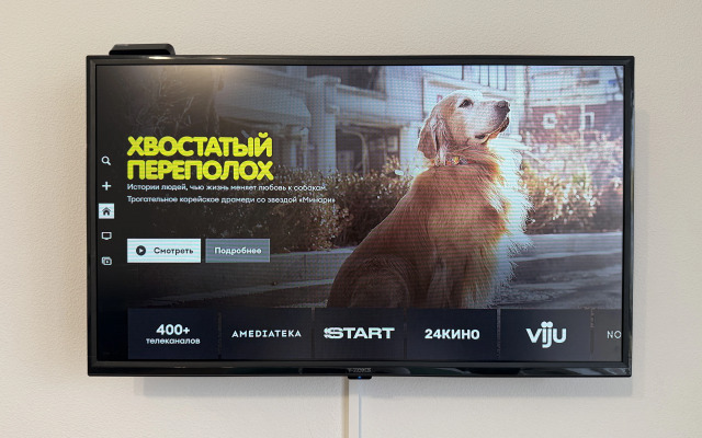 Квартира Тут Хорошо на Космонавтов 9Б 1