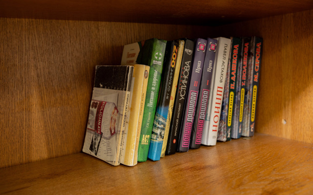 Апартаменты Эпоха