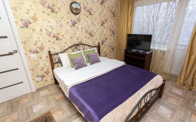 Квартира Апарт Трофи у Верховного озера