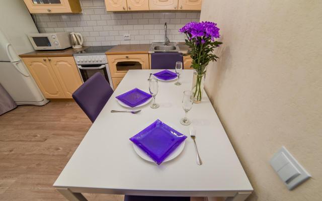 Апартаменты Лукоморье