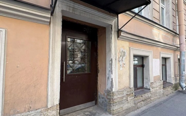 Квартира Уютная студия рядом с Алeксaндpовским парком