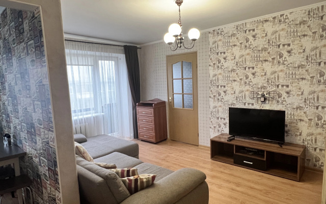 Апартаменты FreeLife CityCentr on Proletarskaya