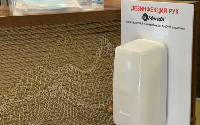 Мини-Отель Ассоль