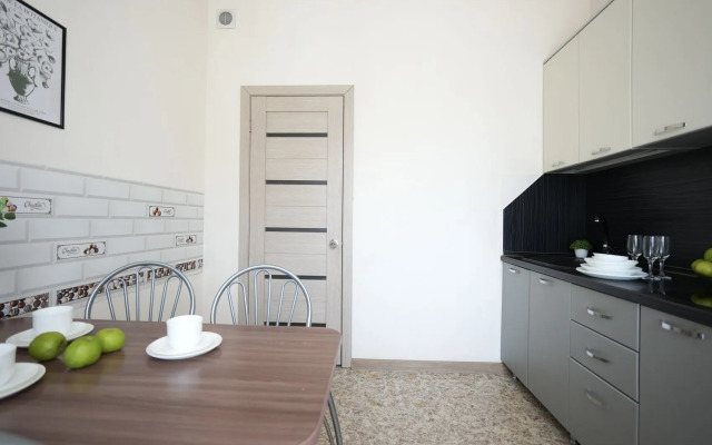 Апартаменты Пять Звёзд у Городской Администрации