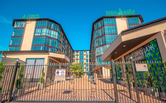 Green Sail Park PosutochnoSochi.rf  Apartments