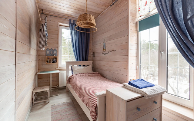 Гостевой Дом Сезонное Настроение