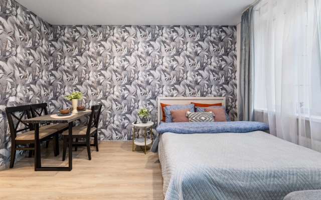 Tataparts Uyutnaya Studiya Brauni Apartaments