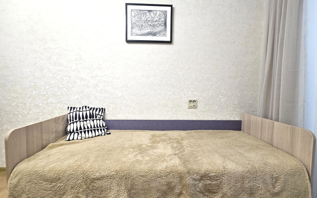 S Shikarnym Vidom Iz Okna Flat