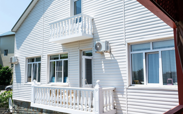 Гостевой дом Отрада