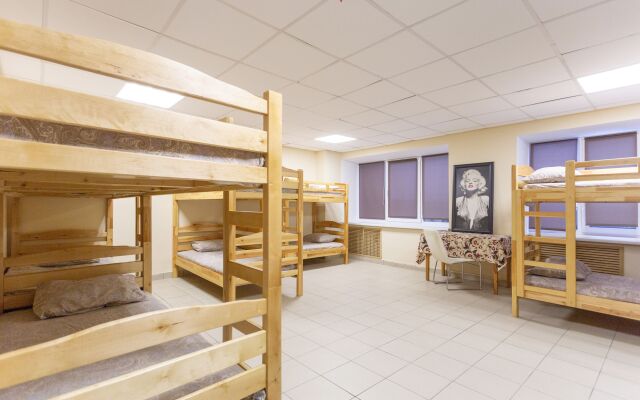 Monro Hostel