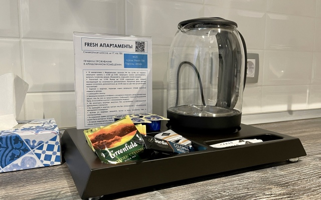 Апартаменты Fresh двухкомнатные с 2 спальнями и душевой кабиной