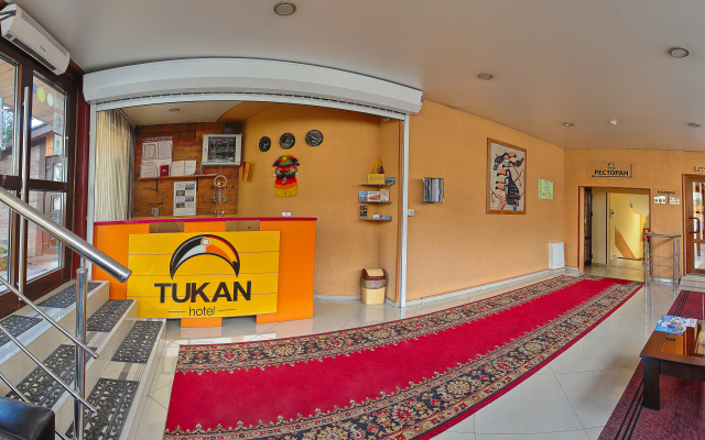 Tukan Guest house