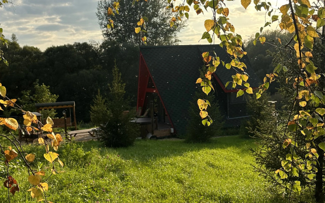 Landivo Farm