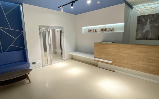 Квартира 5 звезд