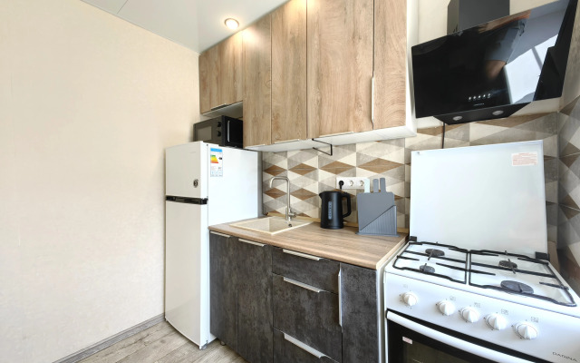 Otlichnaya Odnushka S Vidom Na Gory Flat