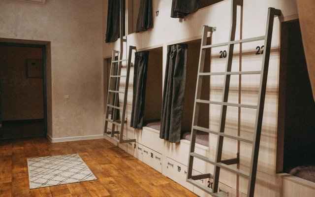 Center Hostel