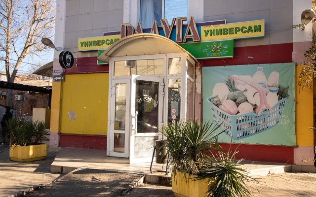 Квартира Positive apart