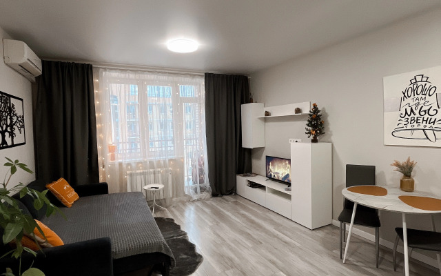 Уютная Квартира на Некрасова