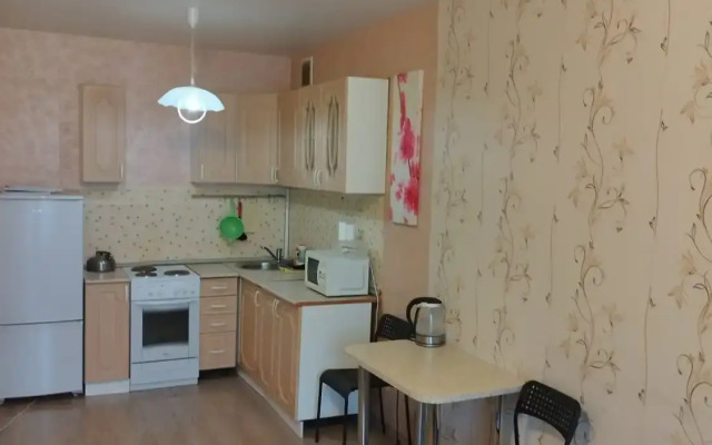 Uyutnaya Studiya Flat