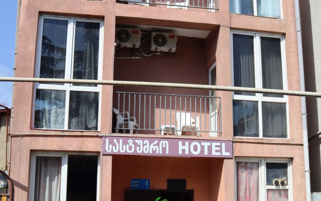 Glori Mini-Otel