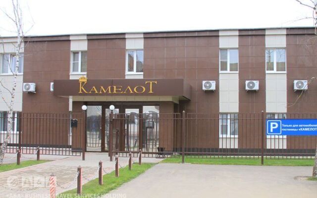 Kamelot Hotel