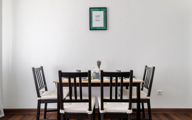 Апартаменты Vita Stadium