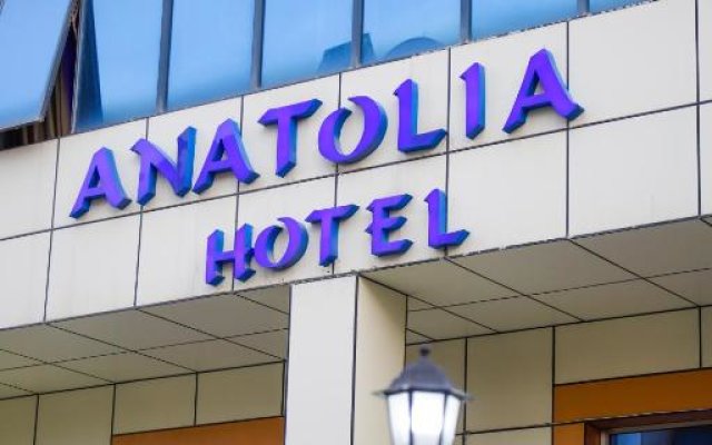 Отель Anatolia Baku