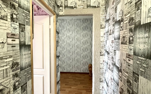 Nadezhdy 4 Apartament