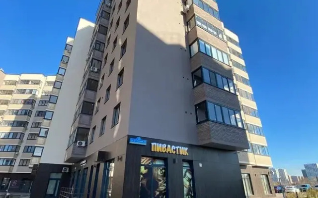 Rest Loft Salut Apartments