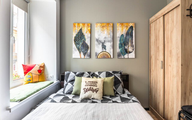 Апартаменты Уютный Московский