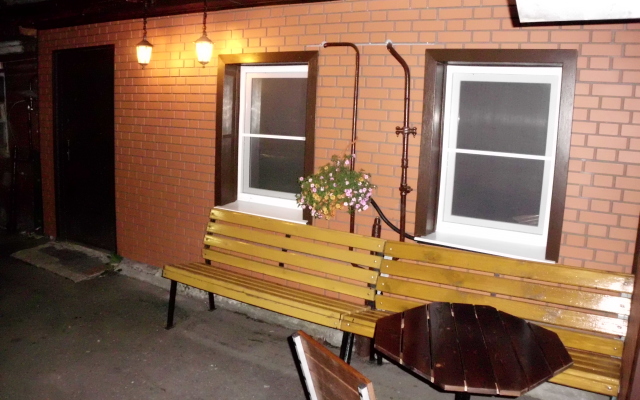 Slavyanskiy Dvor Guest House