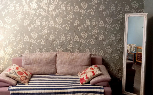 S Balkonom U Letnego Sada Flat