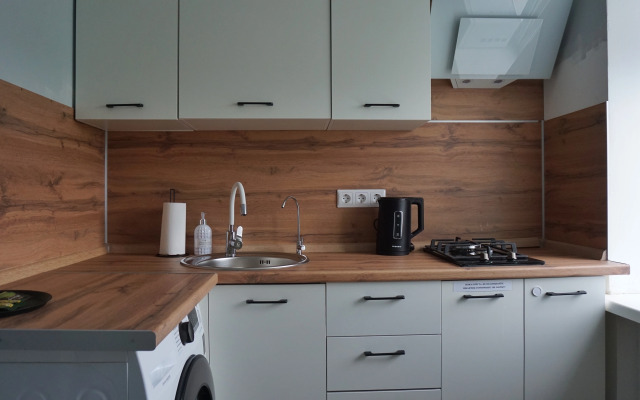 Uyutnaya V Istoricheskom Tsentre Goroda Flat
