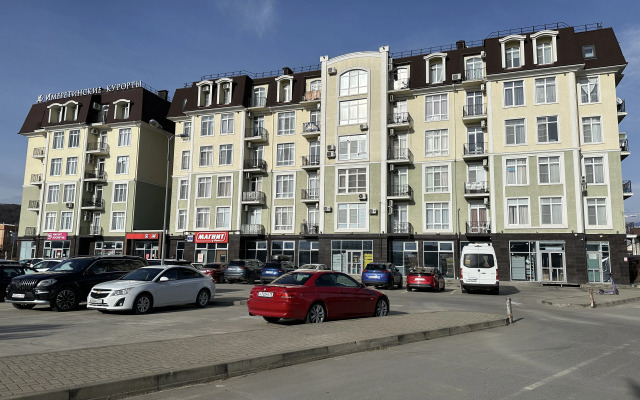 S Shikarnym Vidom Na Olimpark Flat