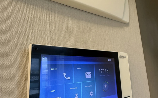 Квартира Уютная квартира в самом сердце Южно-Сахалинска