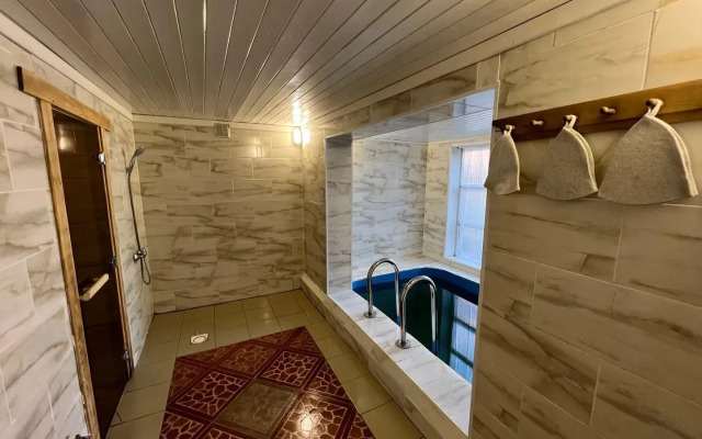 Uyutny Guest House