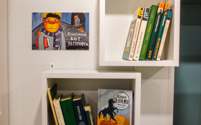 Апартаменты Студия Чайковского 36