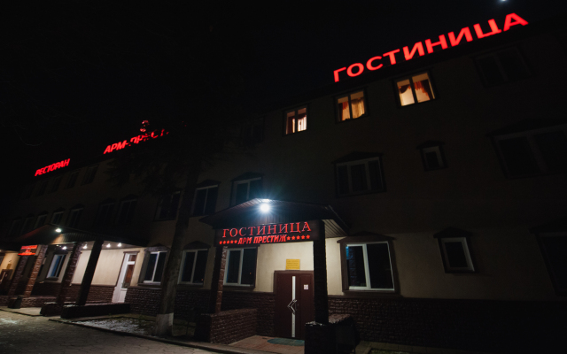 Arm-Prestizh Mini-Hotel