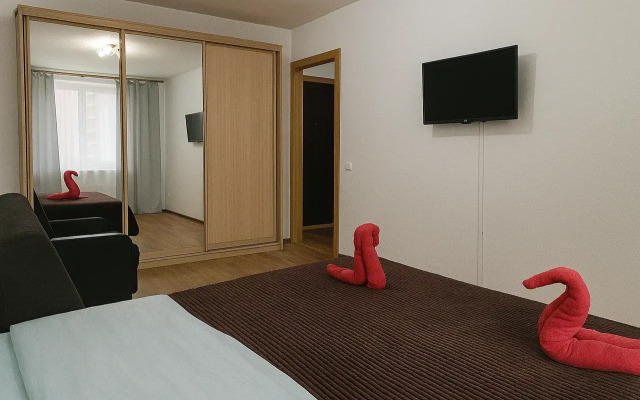 Kutuzova 1 Apartments