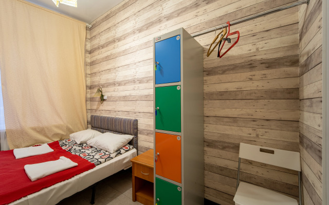 Kazanka Guest House