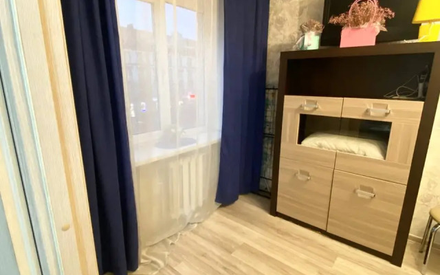 Uyutnaya 2komn Kvartira V Tsentre Apartments